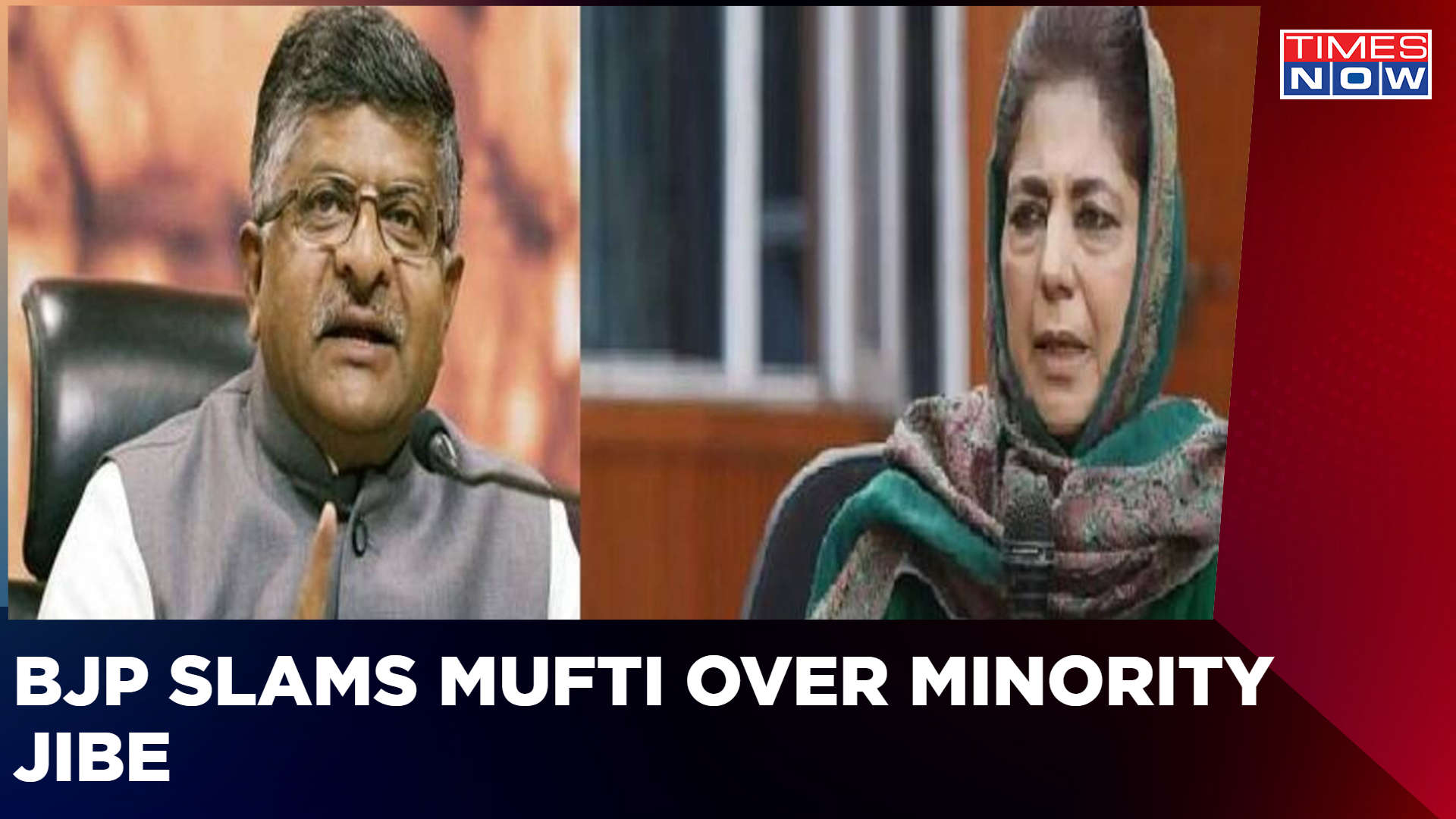 UK has accepted ethnic minority as its Leader But we are Taunts Mehbooba Mufti  English News
